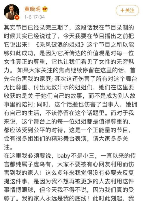 闪婚总裁，夫人马甲藏不住了！--第1张