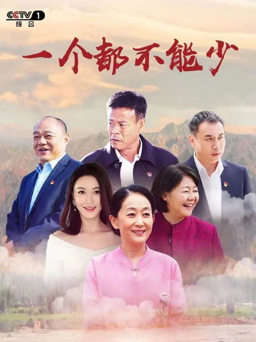 叶少夫人又跑了，少帅，夫人又要离婚了--第1张