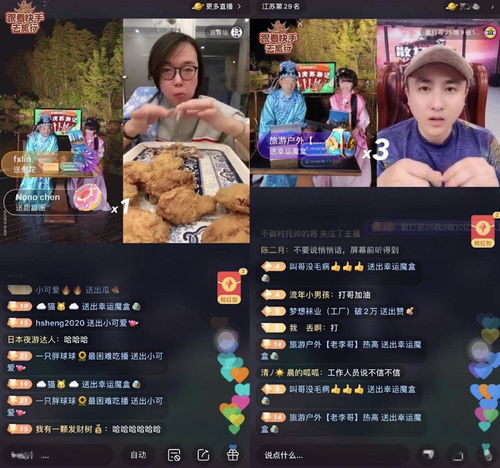 双宝联盟妈咪火辣辣，双宝妈咪很难追免费阅读--第1张