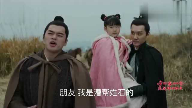痴傻的三少爷小说 痴傻千金三叔宠我入骨于龙杨咩咩短剧全集剧情信息大全资讯--第1张