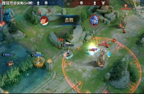 陆少的小娇妻野翻了，短剧全集剧情信息大全资讯--第1张