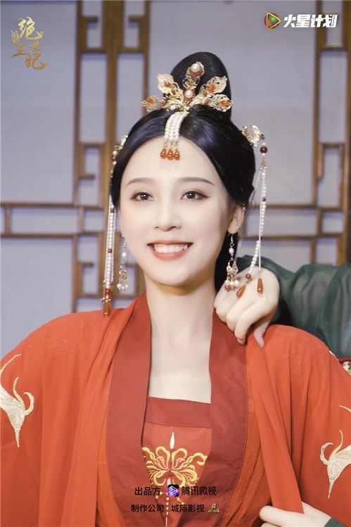 新王妃她又美又飒免费阅读短剧全集剧情信息大全资讯--第1张