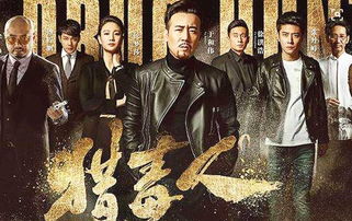  新刑天赵兰君短剧全集剧情信息大全资讯--第1张