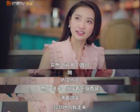 救命老公竟是总裁大人何健麒葛晓希短剧全集免费阅读--第1张