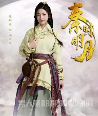 逍遥医仙，花都逍遥医仙闯花都--第1张