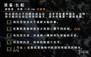 万古长 万古长庚短剧全集剧情信息大全资讯--第1张