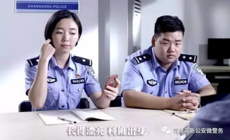 机长大人离婚请签字短剧全集剧情信息大全，机长大人请降落--第1张