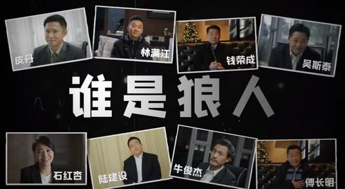 九极短剧全集剧情信息大全资讯在线观看 九极短剧全集剧情信息大全资讯--第1张
