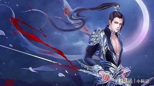北冥仙帝小说叫什么名字 北冥仙帝短剧全集剧情信息大全资讯--第1张