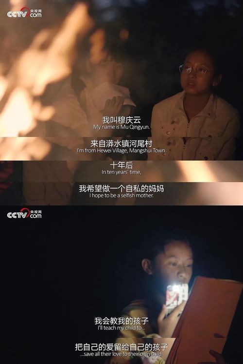 消失的她回来了右智园短剧全集剧情信息大全资讯 消失的右眼--第1张
