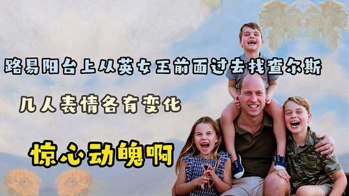 穿越人海去找你，短剧全集剧情信息大全资讯--第1张