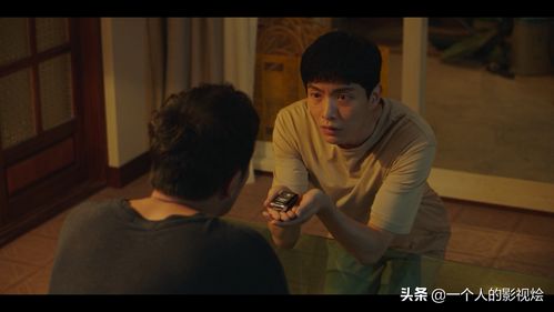 恶女的告白，全集剧情信息大全资讯--第1张