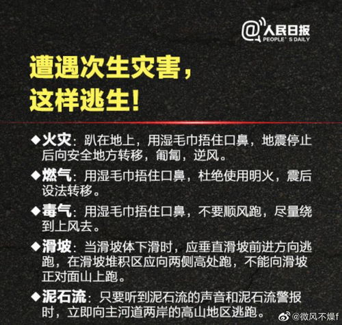 你是我的杀手锏短剧全集剧情信息大全资讯 你是我的杀手锏是什么意思--第1张