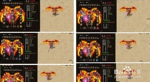 八荒战神百度百科之短剧全集解析--第1张