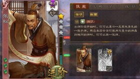 鬼谷天堑百度百科简介--第1张