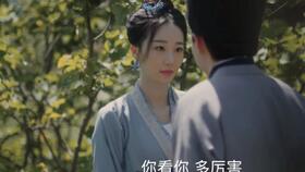 绝品太监在皇宫短剧全集剧情信息大全资讯 绝品太监小说--第1张