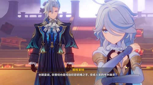  化神王希如短剧全集剧情信息大全资讯--第1张