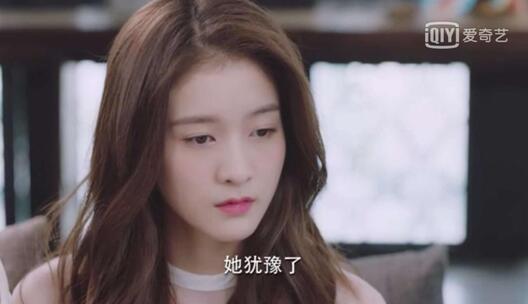 虐恋女主不干了，短剧全集剧情信息大全资讯--第1张