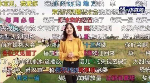 离婚后，霍总跪穿了膝盖，她却爱不单行--第1张