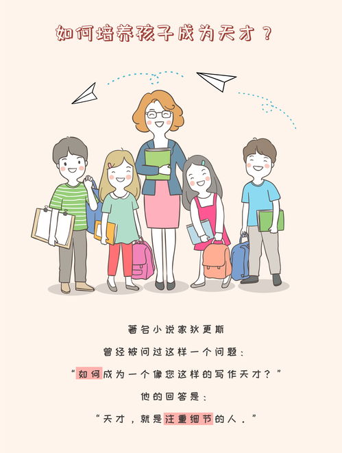 一日闪婚，叶太太躺赢全世界短剧全集剧情信息大全资讯--第1张
