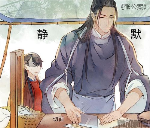 祥云寺之灯下诡短剧预告片 鬼话闲谈之祥云寺 探秘奇异事件--第1张