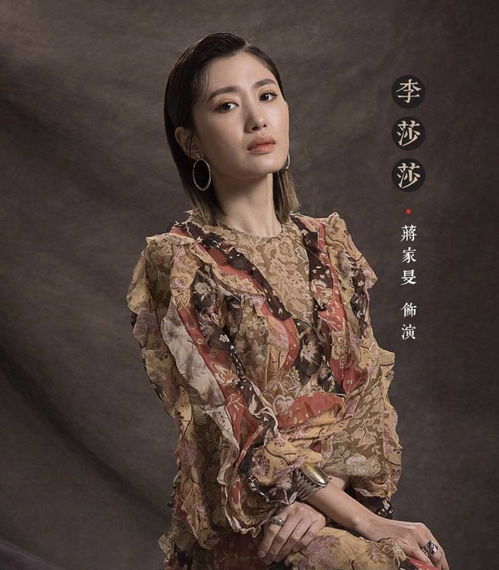 黄金透视眼，透视黄金瞳短剧全集剧情信息大全资讯，女主角有几个--第1张