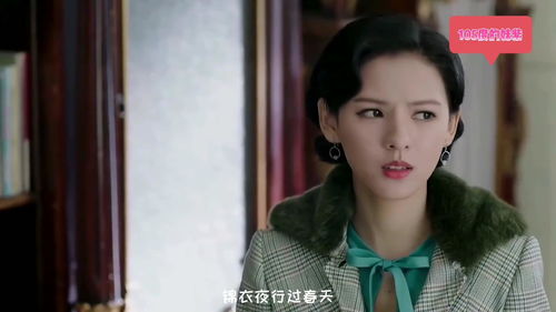 虐文女主不简单 虐恋女主不干了短剧全集剧情信息大全资讯--第1张