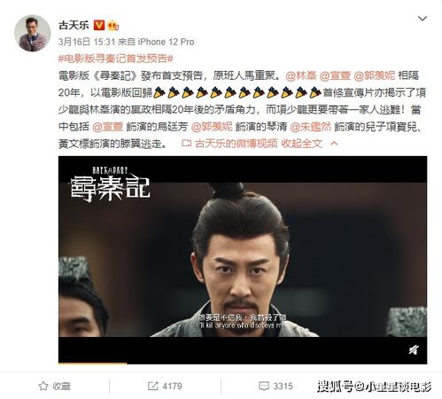 天赐短剧全集剧情信息大全，天赐短剧全集在线观看--第1张