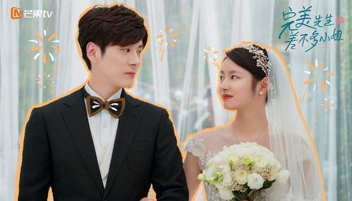 爱情从结婚开始，李现演绎婚姻生活--第1张