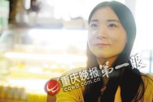 带球萌妻，大叔深深宠短剧全集剧情信息大全资讯--第1张