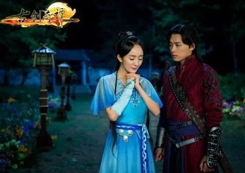 尊上最新 尊上短剧全集剧情信息大全资讯--第1张