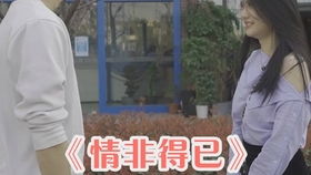 我的双胞胎姐姐飒爆了短剧全集，擅长跳舞的双胞胎姐姐的爆笑生活--第1张