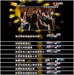 天命神算爆款短剧全集免费阅读--第1张