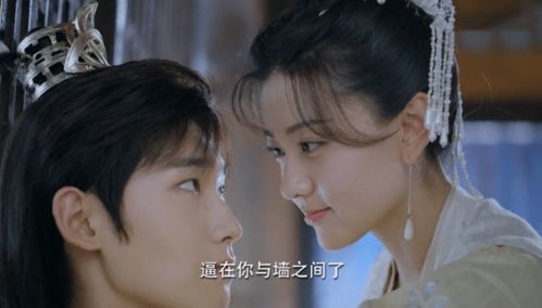 隐世龙凤短剧全集剧情解析--第1张