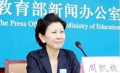 离职后我回家继承千亿资产--第1张