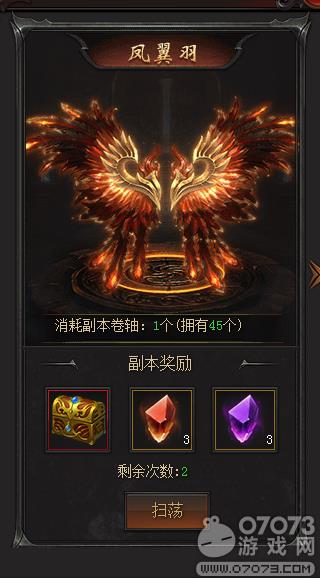 龙神归来，震慑万物短剧全集剧情信息大全资讯--第1张