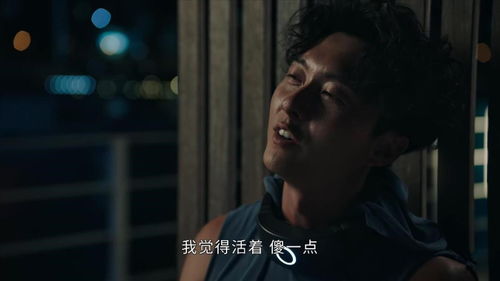 尘埃里的光短剧全集剧情信息大全资讯 尘埃里的光小说--第1张