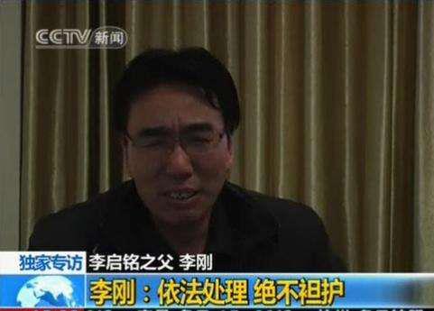 陆总夫人喊你进修男德短剧全集剧情信息大全资讯 陆总夫人又双叒撒娇了--第1张