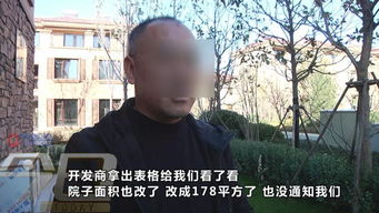 沈先生为什么这么火，背后的原因及短剧剧情解析--第1张