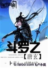 玄门道尊，玄门至尊短剧全集剧情信息大全资讯--第1张
