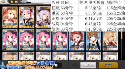九幽幽冥，九幽冥帅短剧全集剧情解析--第1张