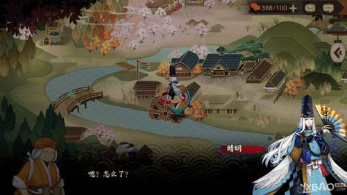 嫁给邪神之后短剧全集剧情信息大全--第1张