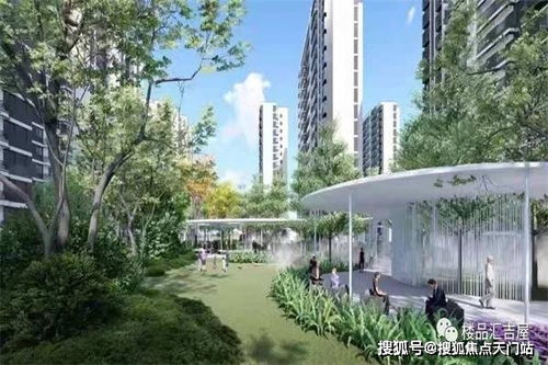 嫁到少帅府三年,他从未碰过她 娇妻嫁到少帅撩我上瘾短剧全集剧情信息大全资讯--第1张