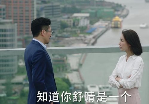 许总的秘密恋人短剧全集剧情信息大全资讯 许总是谁--第1张
