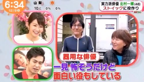 换颜惊颜短剧全集剧情信息大全资讯 换颜术是真的吗--第1张