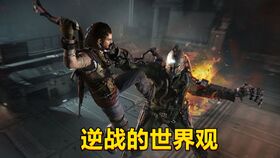 新威震九州短剧全集，威震九洲第1集剧情介绍--第1张