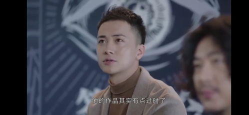 丑娘全集26集，丑萋归来短剧全集剧情信息大全资讯--第1张