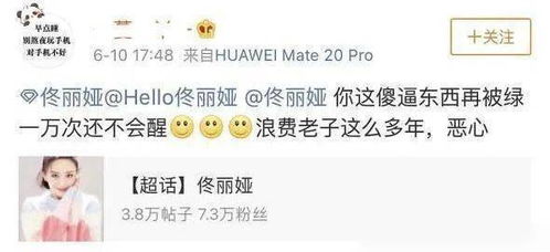顾太太全文免费阅读 顾总太太又去男科给你挂号了短剧全集剧情信息大全资讯--第1张