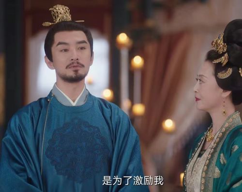 卿卿三思全短剧剧情简介--第1张