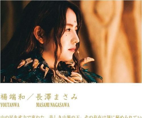 我的美女战神老婆短剧全集剧情信息大全资讯 我的战神女婿百度百科--第1张